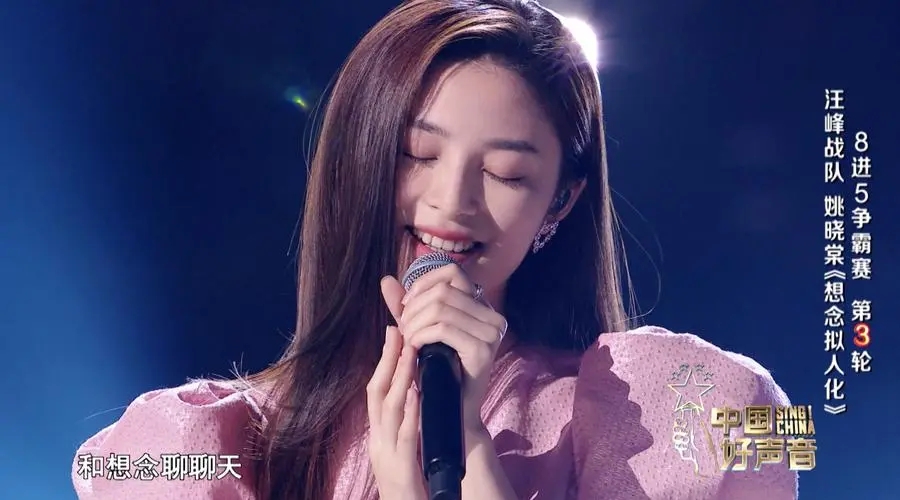 Ϊʲô˵ҦÏþÌÄÊǹØÏµ»§ Ò¦ÏþÌÄʲôÀ´Í·ÓÐʲô±³¾°¼ÒÍ¥±³¾°½éÉÜ