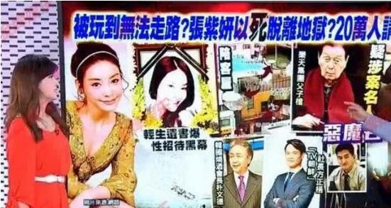 ��������31������ͼƬ �����������ر�̬ϸ�ڱ���ҩˮ���ӹ���