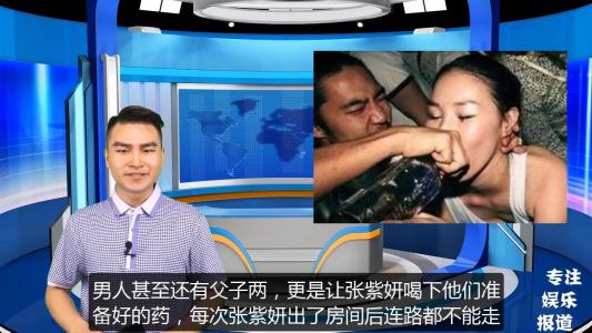 ��������31������ͼƬ �����������ر�̬ϸ�ڱ���ҩˮ���ӹ���