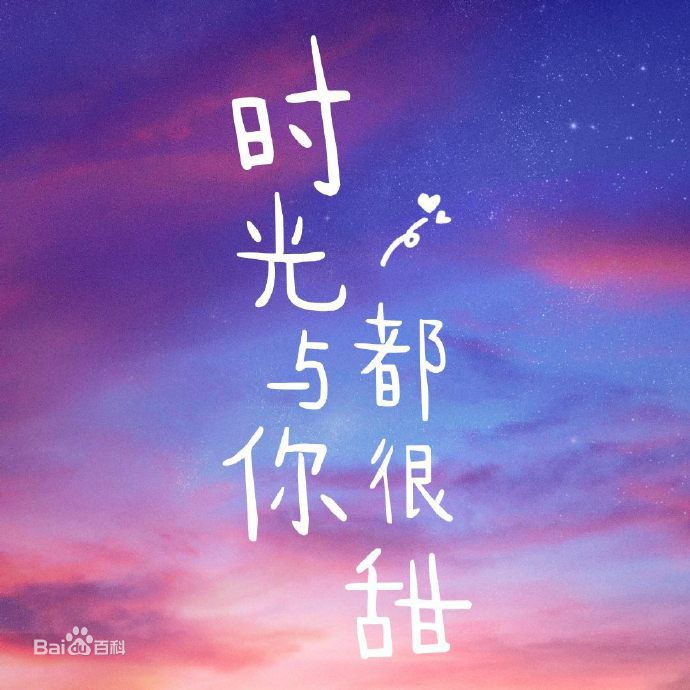 â��TV��Ա��¶�����˸������ϼ�ͥ�������� ��¶Ϊɶ���ֻ�վ