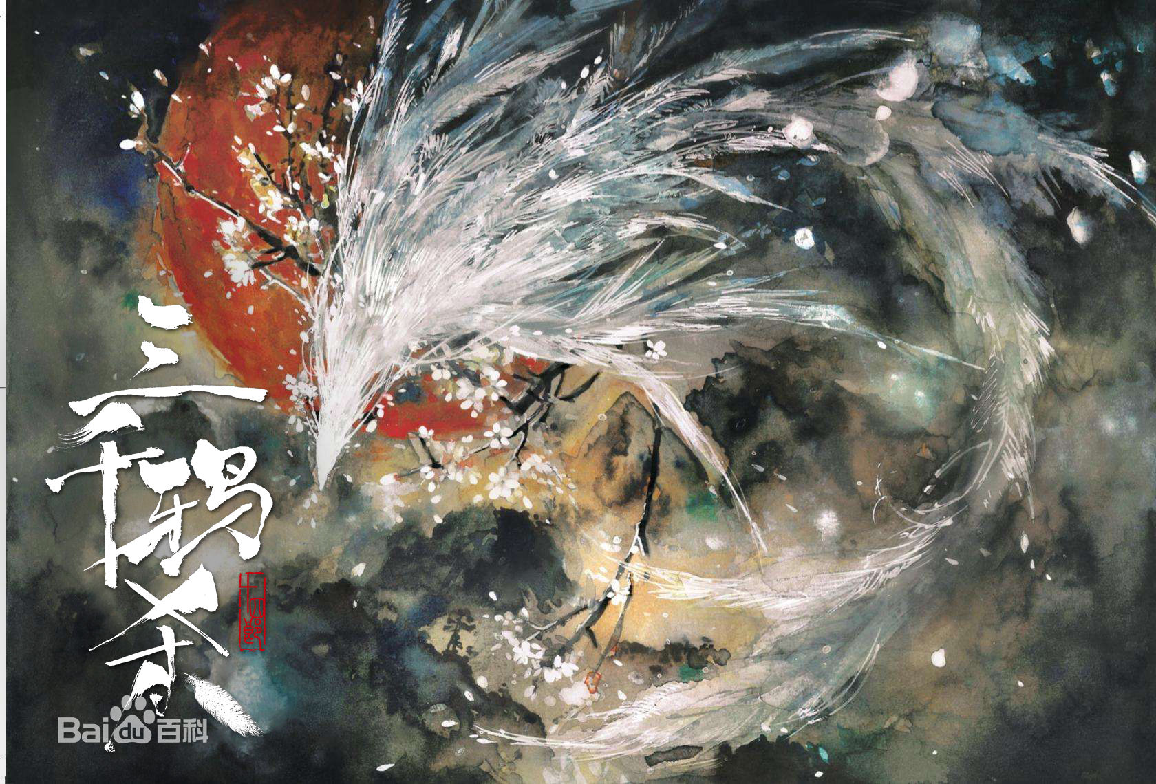 â��TV��Ա��¶�����˸������ϼ�ͥ�������� ��¶Ϊɶ���ֻ�վ