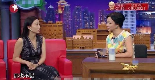 徐峥陶虹私下真实生活状态 徐峥陶虹开放式关系各玩各的系谣言