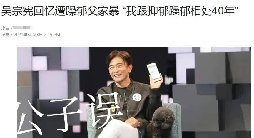 ��������ʷ һ�Ų����� ͵͵Ȣ������ ���ϳ�Т�� �����Ů��