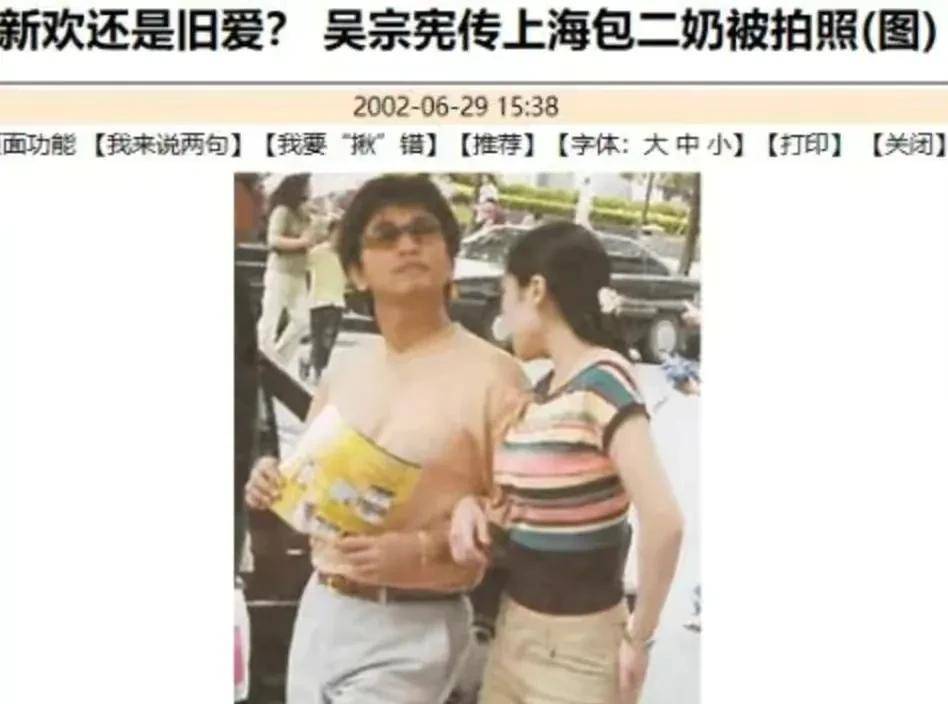 ��������ʷ һ�Ų����� ͵͵Ȣ������ ���ϳ�Т�� �����Ů��