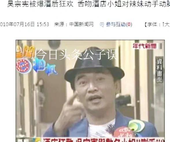 ��������ʷ һ�Ų����� ͵͵Ȣ������ ���ϳ�Т�� �����Ů��