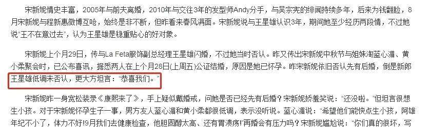 ��������ʷ һ�Ų����� ͵͵Ȣ������ ���ϳ�Т�� �����Ů��