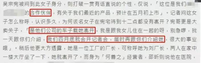 ��������ʷ һ�Ų����� ͵͵Ȣ������ ���ϳ�Т�� �����Ů��