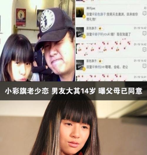 С�������������˭ ΪʲôС�����Ըʶ�������Ƽ̹¶����С����