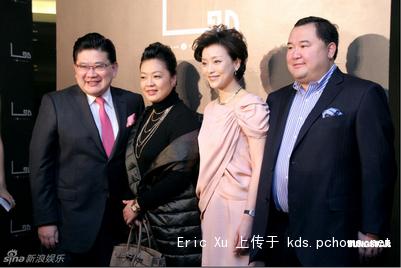 曹可凡王冠关系结婚是夫妻系谣言 曹可凡人品如何老婆殷文献近照