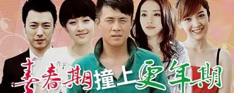 �ഺ��ײ�ϸ����ڴ�����ʲô