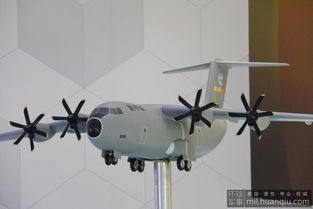 �Ƴ���Ժʿ����������Ƭ �к��Ƴ���Ϊʲô��ְԭ������ȥ�����