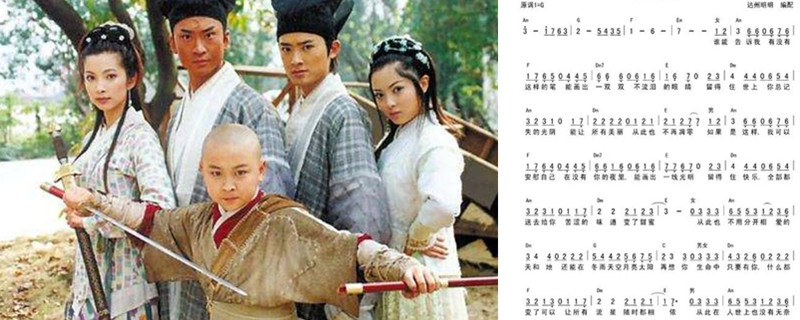 ���������Ƭβ��