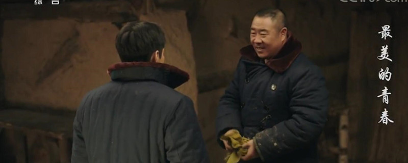 �������ഺ�Ÿ��ֽ��