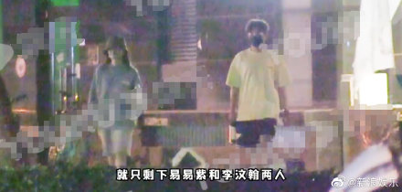���뺲���������������ô��ʶ�� ��������˭����������΢��