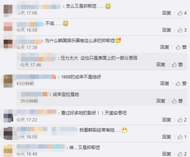 ȫ�������ͨ�������ع� ȫ����������ô�����ĺ�����ѫ�������