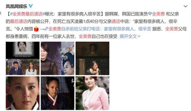 ȫ�������ͨ�������ع� ȫ����������ô�����ĺ�����ѫ�������