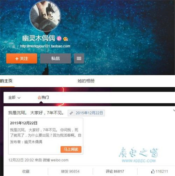 ����Ϊʲô������������ĸ�ƽֱ̨�� ����Ϊʲô�Բ���ʲô����