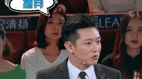 田源做错了什么向汪涵下跪真相 汪涵为什么不帮田源对田源的看法