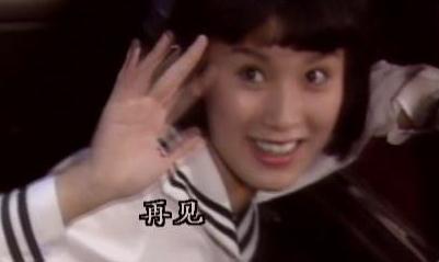 陈道明追过史兰芽 史兰芽是陈道明的初恋 史兰芽为啥错过陈道明