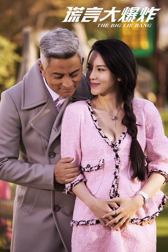 ������������������˭ʲôʱ����ı������� ���������ڸ�ʲô