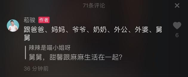 ��ݿ��������˭����С�ʲô��ϵ ��ܰ�˾˸�ݿ��΢�����ϱ���ͼ