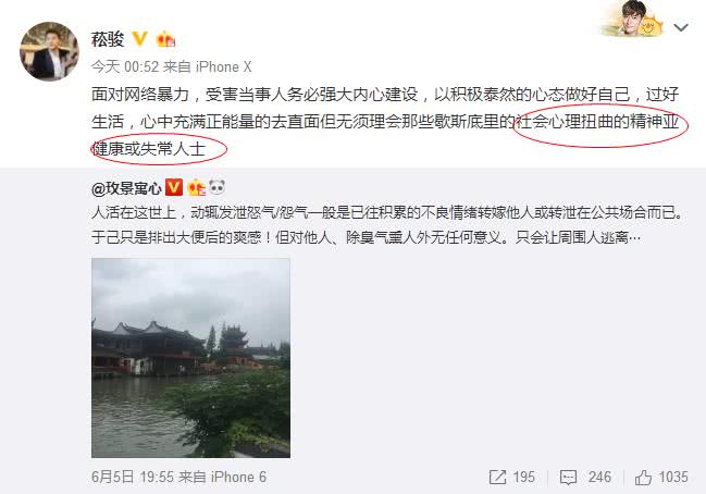 ��ݿ��������˭����С�ʲô��ϵ ��ܰ�˾˸�ݿ��΢�����ϱ���ͼ