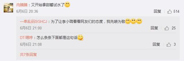 ��ݿ��������˭����С�ʲô��ϵ ��ܰ�˾˸�ݿ��΢�����ϱ���ͼ