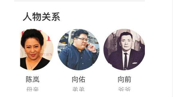 ��ᰵĶ���������״�������� ��ǿΪʲô��������