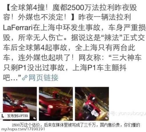 �ط�Ϊʲô�л��ϻ� �طܵİְֵ�����˭ �ط�king�Ľ������