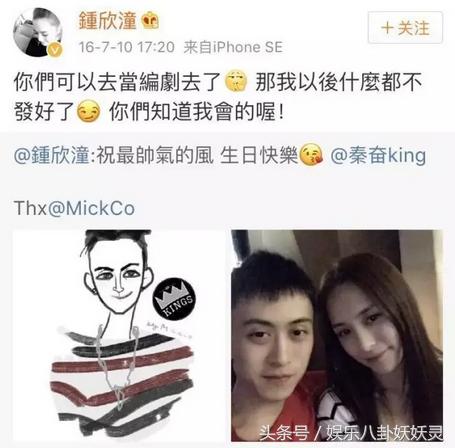 �ط�Ϊʲô�л��ϻ� �طܵİְֵ�����˭ �ط�king�Ľ������