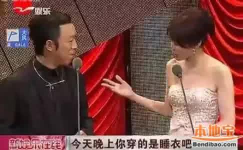 ֣ԣ��Ϊʲô���ѻƲ� �Ʋ�֣ԣ��49�������17������Ƶ��������