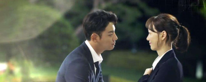 ���װ��ķ��ٴ��˽��