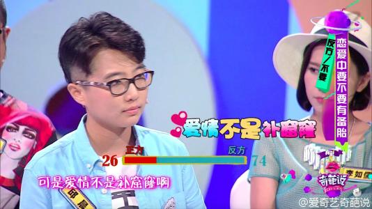 ����˵��������Ů���������˸���������ȡ�� �ͷ�������������