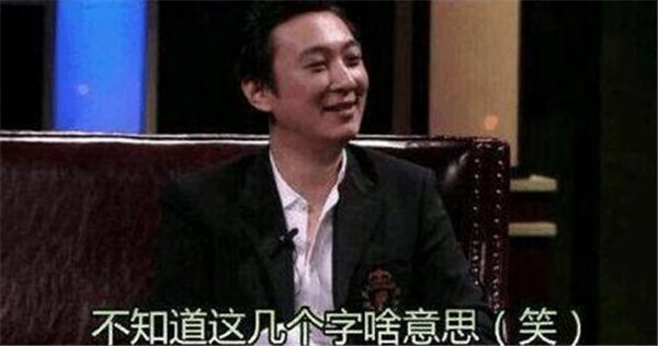 ��˼�����Ա�ɽ��ũ�������˭������ �Ա�ɽ��Ӧ��˼���ں�Ļ�