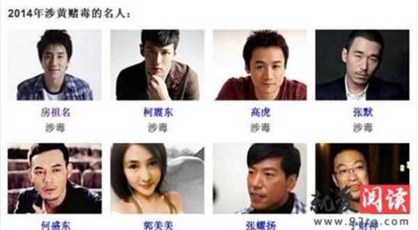 �Ӽ���������ȫ�� Ԭ��Ϊʲô���Ӽ������⵽�ַܾ�ɱ