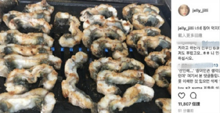 崔雪莉个人资料为什么自杀原因曝光 雪莉烤鳗鱼是怎么回事照片