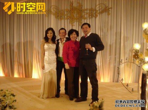 �����Ϲ�����ð���ʵ����160�������ϼ�ͥ���� �������������߲�