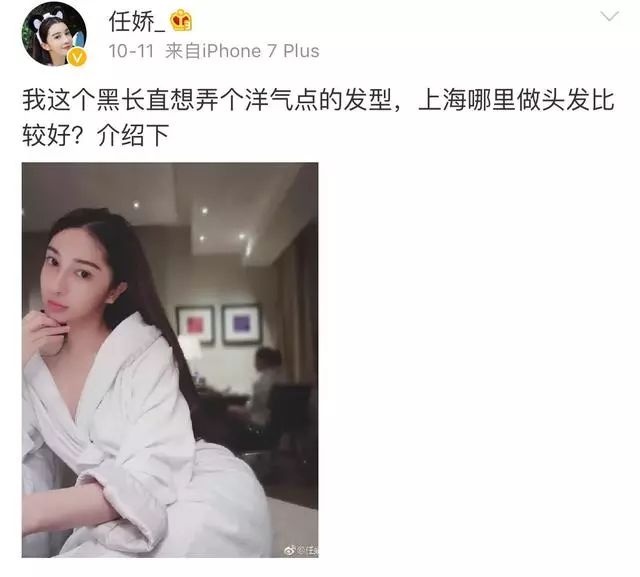 �Ա�ɽͽ���ν�������ô��������������� �ν�����������ǰ��Ƭ