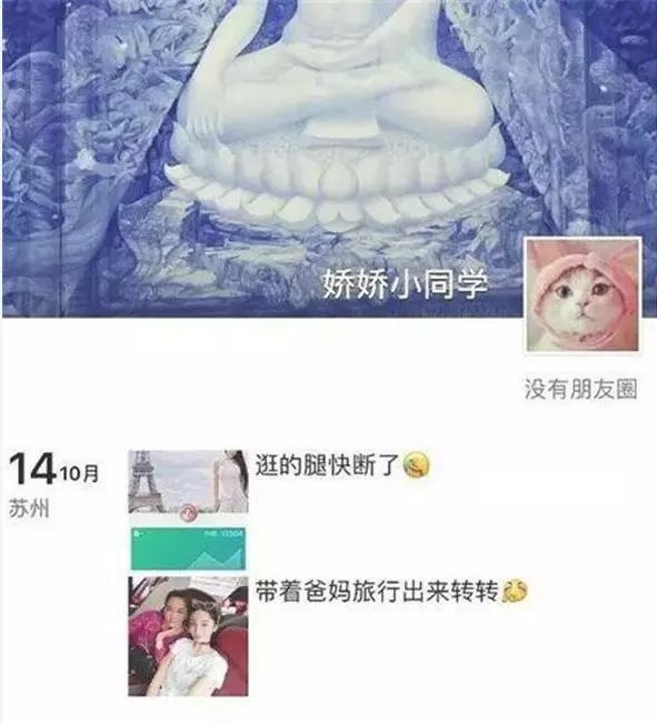 �Ա�ɽͽ���ν�������ô��������������� �ν�����������ǰ��Ƭ