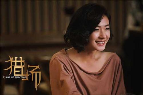 万茜结婚了吗现实中真正老公是谁 万茜和徐佳什么关系是夫妻吗