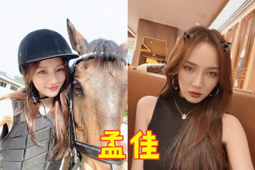 Elroy孟佳分手了吗孟佳为什么不火 韩国人怎么评价孟佳在韩国的