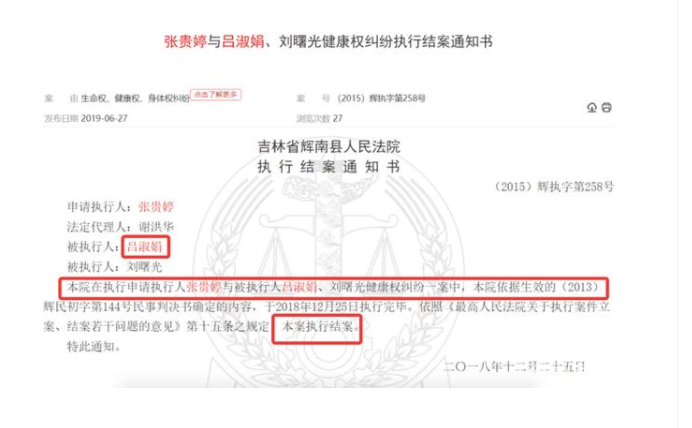 Ϊʲô��ô���˺����ƴ� ���ƴ�Ϊʲô������ϲ��������������