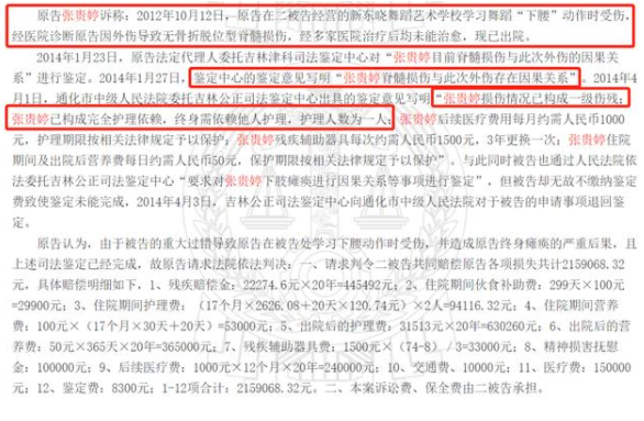 Ϊʲô��ô���˺����ƴ� ���ƴ�Ϊʲô������ϲ��������������