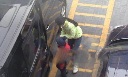 �ܽܽ�������������ֽ�ʲô�Ǹ���� �ܽ����������������