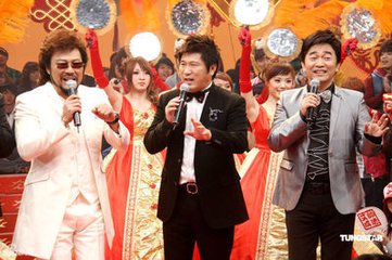 �ŷƱ�ʹ�½��Ƶ ̨���ŷƺڵ���λ �ŷƺ�������˭��λ��