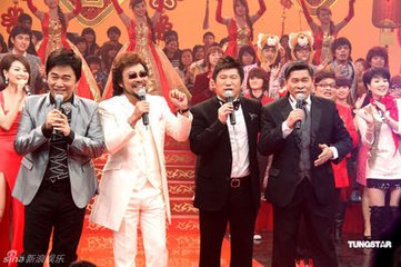 �ŷƱ�ʹ�½��Ƶ ̨���ŷƺڵ���λ �ŷƺ�������˭��λ��