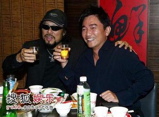 �ŷƱ�ʹ�½��Ƶ ̨���ŷƺڵ���λ �ŷƺ�������˭��λ��