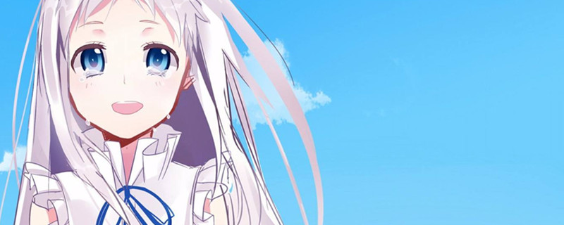 本间芽衣子为啥叫面码