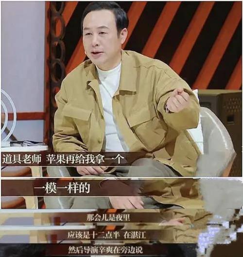 ���ε��Ϲ���˭��������ʲô��ϵ ���θ������ϼ��Ϊʲô����