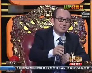 潘石屹和俞扬是真的吗为何没上位失败原因 潘石屹和俞扬的女儿